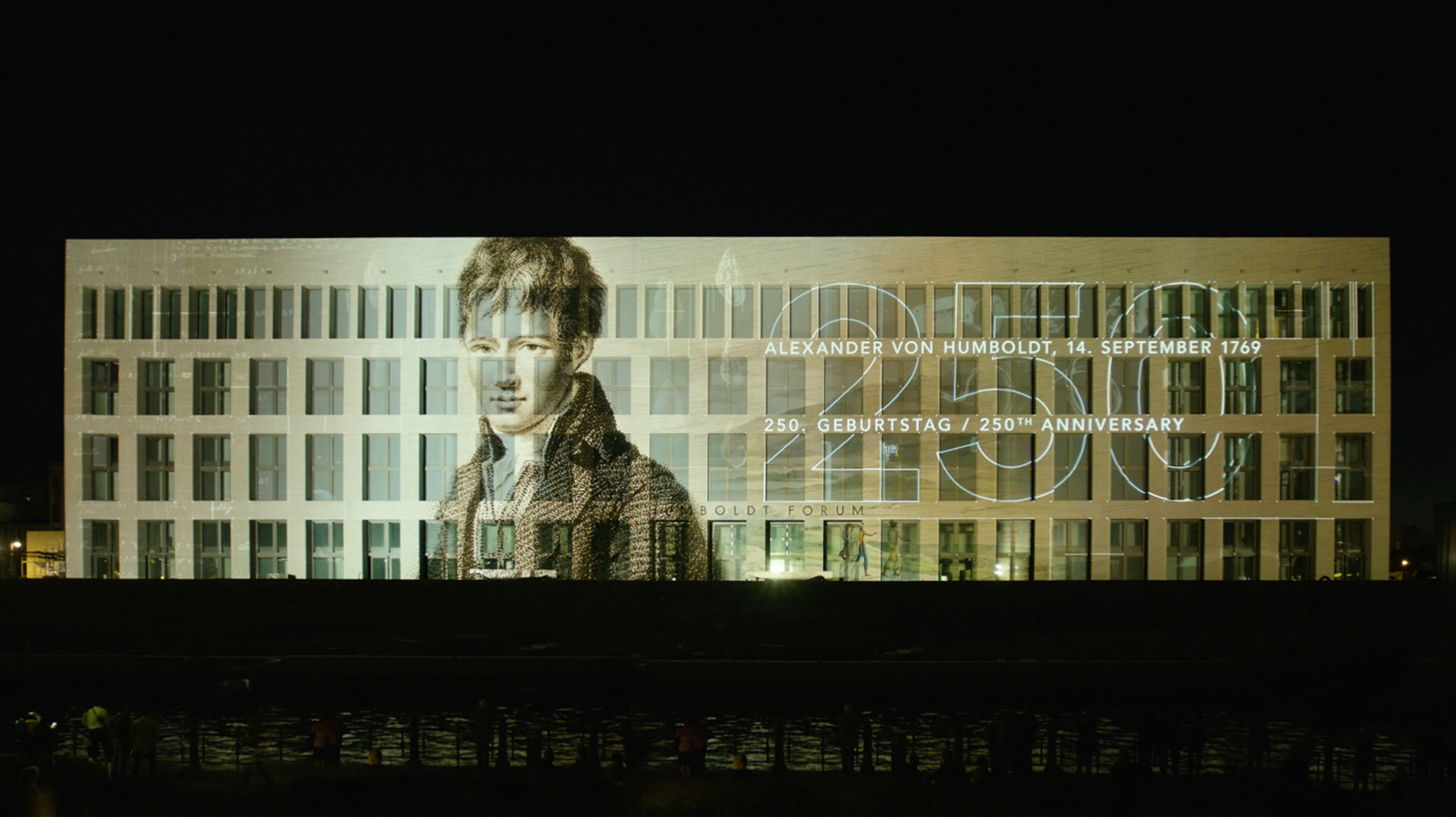 BMW KPC Kinetic Pixel Curtain
