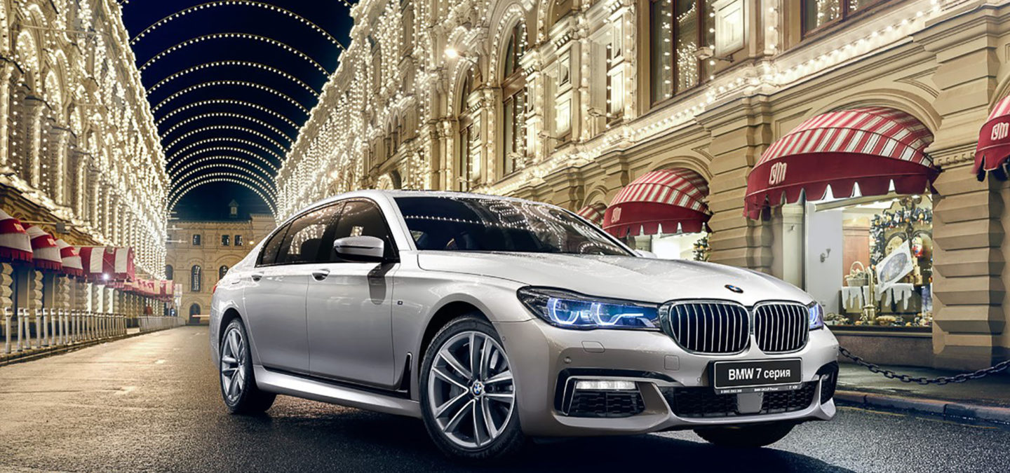 BMW Luxury Pop Up