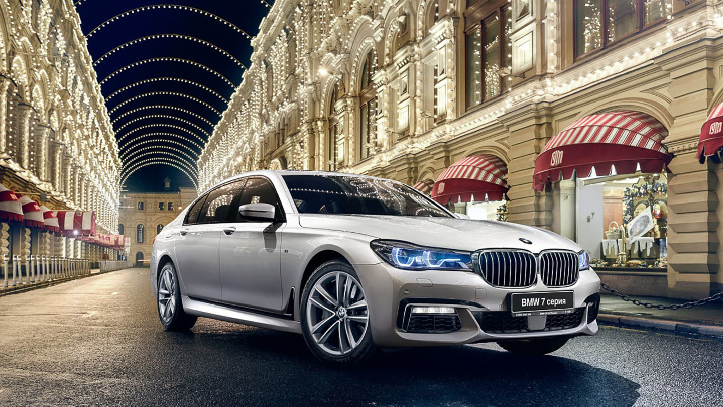 BMW Luxury Pop Up