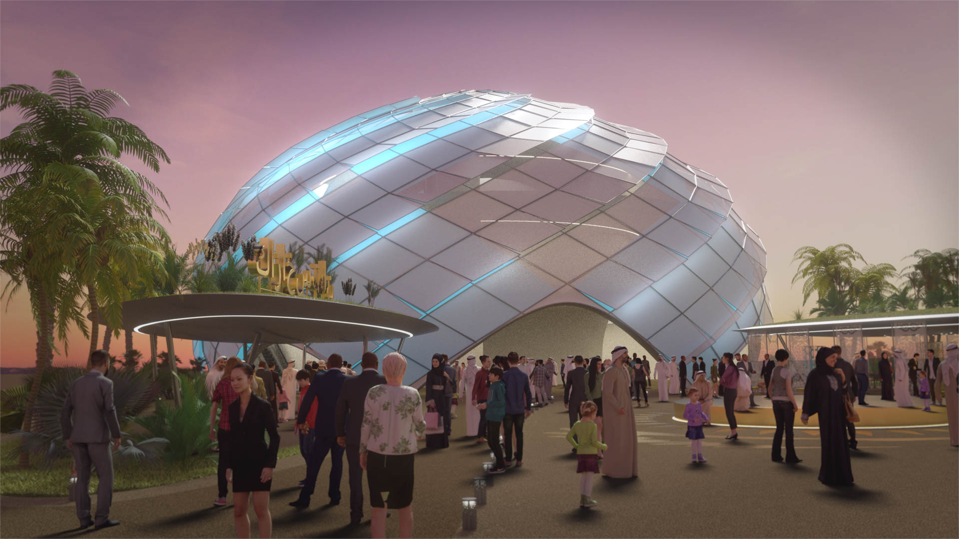Expo 2020 - creative design -