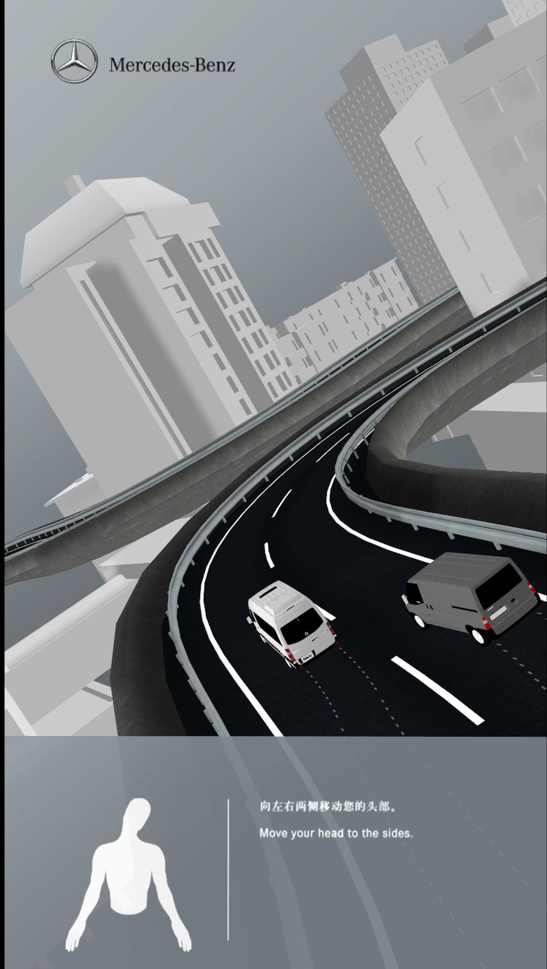 MERCEDES BENZ Safety Center 4 safety center - creative design -
